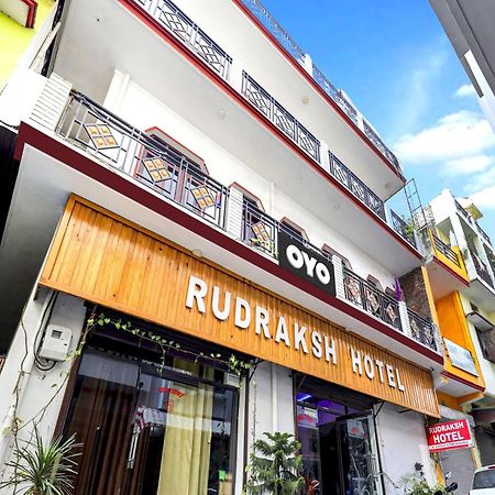 Hotel O Rudraksh Hotel Ramnagar  Exterior photo